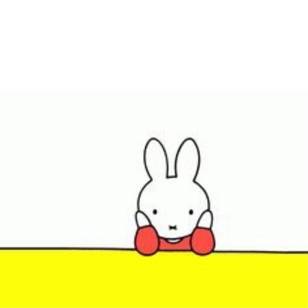 Meet your Posher, Nadia